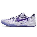 Hoobuy Nike Kobe 8 Protro 'Court Purple'