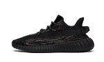 Yeezy Boost 350 V2 MX Rock