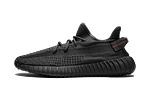 Yeezy Boost 350 V2 Black (Non-Reflective)