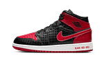 Air Jordan 1 Mid Bred Text