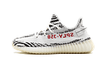 Yeezy Boost 350 V2 Zebra