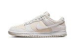 Hoobuy Nike Dunk Low Premium Vast Grey