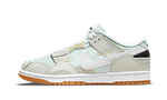 Hoobuy Nike Dunk Low Scrap Sea Glass