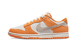 Hoobuy Nike Dunk Low AS Safari Swoosh Kumquat