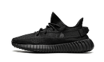 Pandabuy Yeezy Boost 350 V2 Onyx