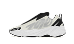 Pandabuy Yeezy 700 MNVN Laceless Analog