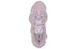 Hoobuy Yeezy 500 'Soft Vision'