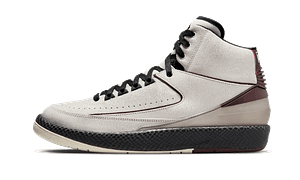 Hoobuy Air Jordan 2 Retro My Way