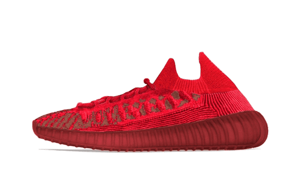 Yeezy 350 V2 CMPCT Slate Red